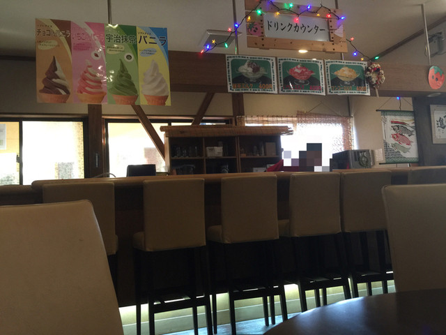 盛南温泉 開運の湯 - 盛岡（ジューススタンド）の写真