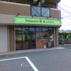パティスリー マサ