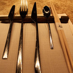 Jean-Georges Tokyo - 