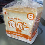 これがフクダの食パン