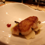 Jean-Georges Tokyo - 