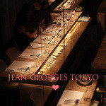 Jean-Georges Tokyo - 