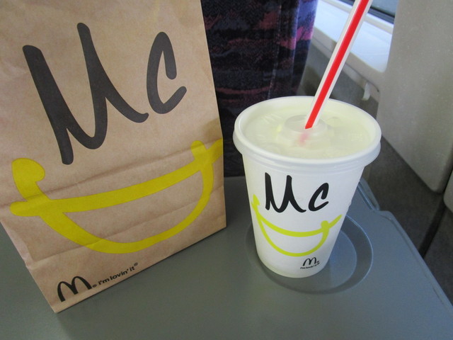 マクドナルド 盛岡フェザン店（McDonald's） - 盛岡（ハンバーガー）の写真