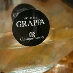 オステリア・イル・カスターニョ - 甲州産　内田さんのグラッパ