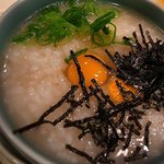 和風もつ料理 あらた - 