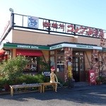 Komeda Kohi Ten - 2014年11月　ん？誰か座ってる～