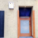 寿し ひでたか - (2015.6)  外観