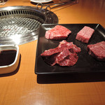 炭火焼肉 あもん - 赤身盛り