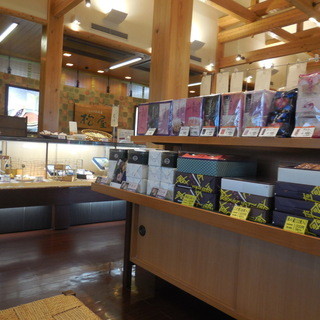 しもつけ彩風菓 松屋_2