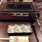 ほるもん亭 - お肉早く来てー！