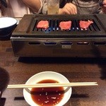 ほるもん亭 - タンを待ってます