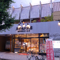スギモト 本店 - 