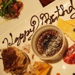 プレゴ・パケット