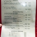 日本料理 大坂ばさら - 