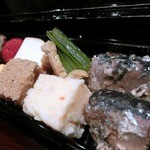 日本料理 大坂ばさら - 