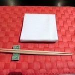 日本料理 大坂ばさら - 