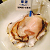 Oyster Bar ジャックポット 新宿