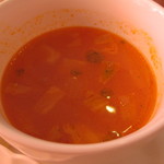 フリュティエ - 