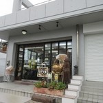 パンブリエ - ＪＲ赤間駅近くにある手作りパンのお店です。 
