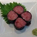 三代目 まる天 - お通し