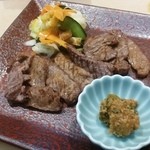 三代目 まる天 - 牛たん