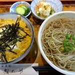 そば希彩 松のや - ランチ　ミニ親子丼セットかけ