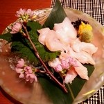 魚菜 基 - 