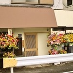 らぁめん鴇 - 外観