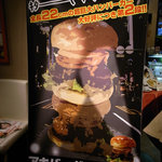 BurgerCafe Asyl - 