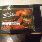 BurgerCafe Asyl - 