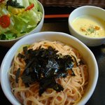 詩々里庵 - 