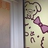 ポムポムプリンカフェ 梅田店 ポムポムプリンカフェ 梅田店