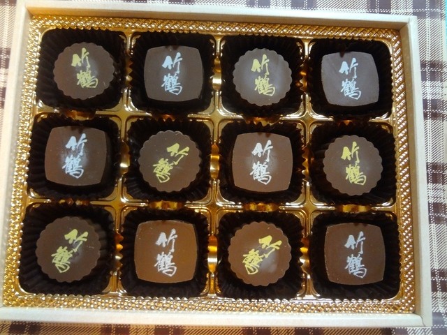 閉店 メリーチョコレート 東急東横店 Mary S 渋谷 チョコレート 食べログ