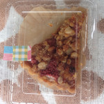 ひつじとことら 坂ノ市 洋菓子 その他 食べログ