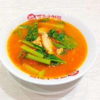 太陽のトマト麺_0