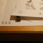 大人の雰囲気です。カウンターでランチをいただきます。