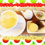 菜食健美 - プレートに付くセット♪