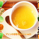 菜食健美 - プリン