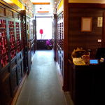 魯園菜館 - 気分はもう高級中華料理店