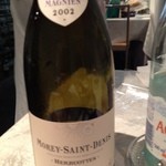 ギンザ カンセイ - 