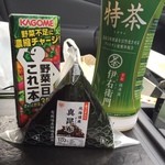 ミニストップ - 料理写真:おにぎり君@ミニストップ豊田石飛店
ダイエットしようと思ってる(^^)