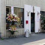 中華そば カリフォルニア - 外観です