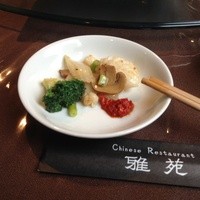 雅苑酒家 本店 - 豆板醤と食べる