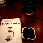 昔ながらの喫茶店友路有 - サイフォン珈琲♪( ´▽｀) 640円