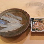 小谷 - ウマヅラ刺