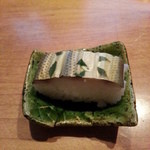 小谷 - 小肌寿司