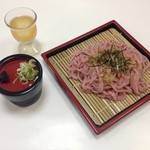 うどん工房　砥用 - 