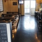 Kompira Tei - 入口側からの店内