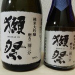 『獺祭』二割三分の720mlと300ml～♪(^o^)丿