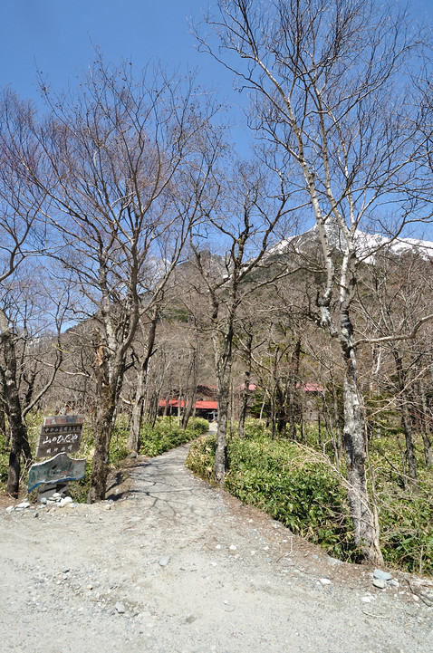 旅荘山のひだや name=